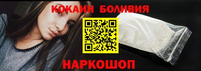эйфоретик Можга
