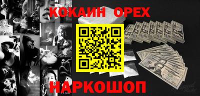 Альфа ПВП Моздок