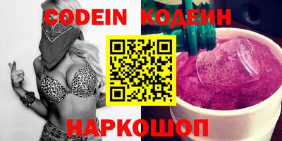 Альфа ПВП Моздок