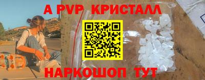 эйфоретик Можга