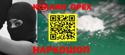 Альфа ПВП Моздок