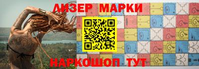 мяу мяу кристалл Можайск