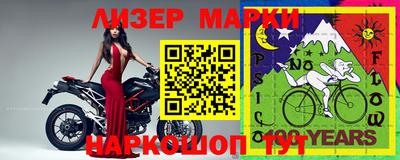 эйфоретик Можга