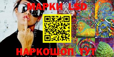 мяу мяу кристалл Можайск