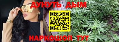 эйфоретик Можга