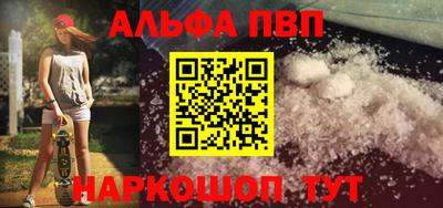 эйфоретик Можга