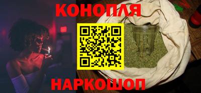 эйфоретик Можга