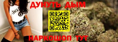 эйфоретик Можга