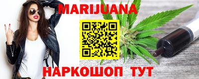 Альфа ПВП Моздок