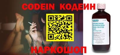 Альфа ПВП Моздок