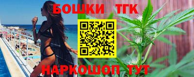 эйфоретик Можга