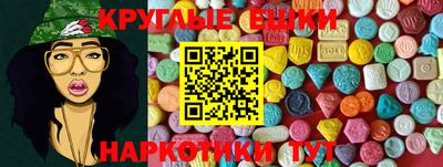 Альфа ПВП Моздок