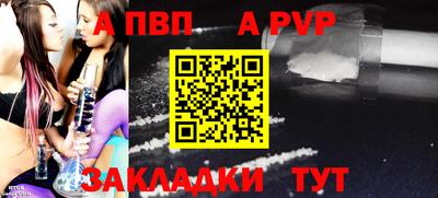 эйфоретик Можга
