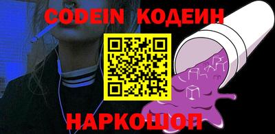 Альфа ПВП Моздок