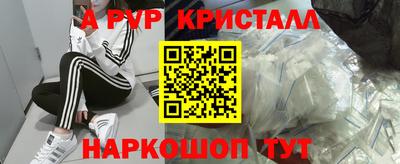 эйфоретик Можга
