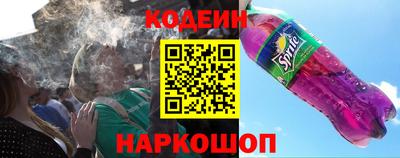 эйфоретик Можга