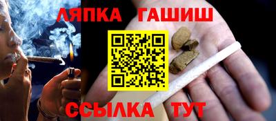 эйфоретик Можга