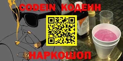 Альфа ПВП Моздок