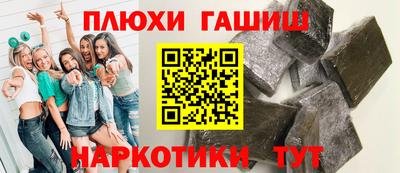 Альфа ПВП Моздок