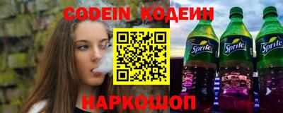Альфа ПВП Моздок