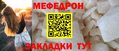 Альфа ПВП Моздок