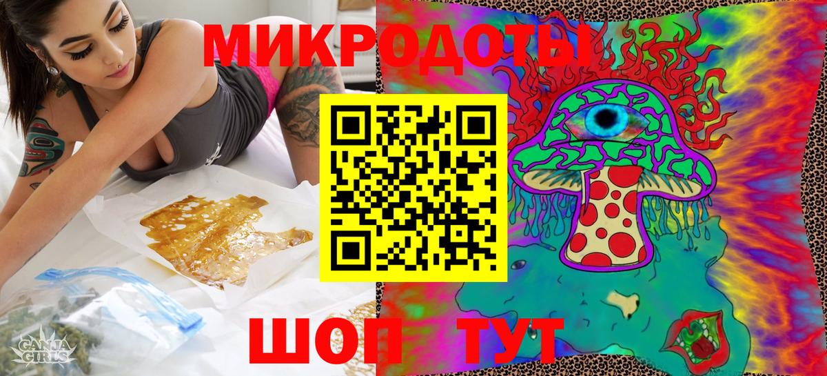 Галлюциногенные грибы GOLDEN TEACHER Ивантеевка